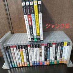 PS2 PS3 ゲームソフト ジャンク品 まとめ売り(PS2 PS3 29本)