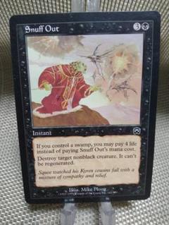 FOIL/地下格納庫/メルカディアン・マスクス/日本語版/MTG 4枚 マジック：ザ・ギャザリング - 【MTG】メルカディアンマスクス版