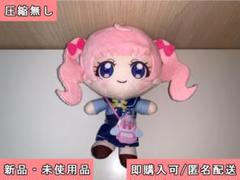 ひまりぬいぐるみセット 2025年最新】青空ひまり ぬいぐるみの人気アイテム - メルカリ