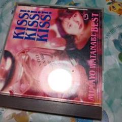 渡辺美奈代/キス!キス!キス!