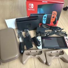 Switch 任天堂