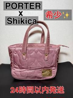 ポーターガールshikica tokyo コラボ☆黒✖赤コンビトートバッグ