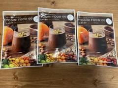 【iyonosukeさん専用】YOGINI FOOD 15袋セット カカオ 即購入可】YOGINI FOOD 100 cacao 3袋セット - メルカリ