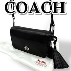 COACH コーチ ショルダーバッグ レザー ターンロック クロスボディ 黒