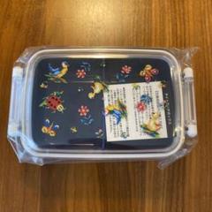 フェイラーお弁当箱セット FEILER - フェイラー🌟ハイジ ランチボックスセットの通販 by