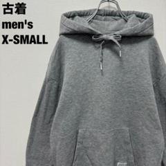 古着 H&M エイチアンドエム パーカー 無地 シンプル ワンポイント 灰色XS