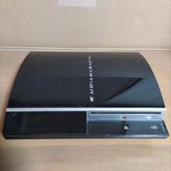 [ジャンク品]　Playstation3 本体　モデル CECHL00