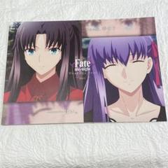 【即購入可】ufotable fate スクエア缶バッジ 遠坂凛 間桐桜 姉妹 2025年最新】遠坂姉妹の人気アイテム - メルカリ