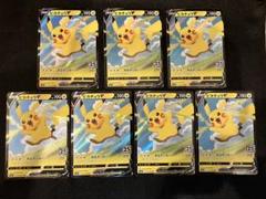 ピカチュウV プロモ 25th デッキセット ポケモンカード ピカチュウv 25th プロモ