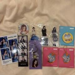 ITZY グッズまとめ売り ITZY OFFICIAL GOODS – JYP JAPAN ONLINE STORE