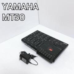 2025年最新】YAMAHA MT50の人気アイテム - メルカリ