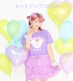2025年最新】しなこTシャツ120の人気アイテム - メルカリ