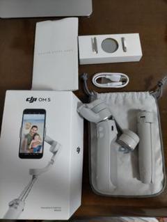 DJI OM5 サンセットホワイト MagSafeアダプタ付(中古) Amazon.co.jp: 【国内正規品】 DJI OM 5 サンセット ホワイト