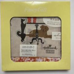 Hallmark 吸水速乾ハンカチ 犬と猫