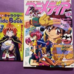 アニメ「ラムネ」DVD全巻セット　全6巻　未開封含む 楽天市場】ラムネ【全6巻セット】【中古】【アニメ】中古DVD