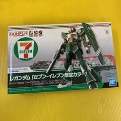 絶版ガンプラ HGガンダムG30th・シャアザクセブンイレブンカラー 2個セット Amazon | バンダイ(BANDAI) HG 1/144 RX-78-2 ガンダム Ver