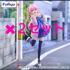 紫雲寺家の子供たち Trio-Try-iT Figure 紫雲寺謳華 フィギュア 紫雲寺家の子供たち Trio-Try-iT Figureー紫雲寺 ことのー