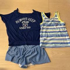 水着　3点セット　160センチ　キッズ　女の子
