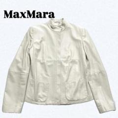 ライダーズジャケットWEEKEND MaxMara Ｌ 2025年最新】MAXMARA WEEKEND LINE レザージャケット