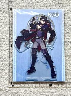 原神　公式正規品　リオセスリ　アクリルスタンド　立ち絵　アクスタ　フォンテーヌ