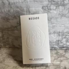 WASADO 冷霧黒 Amazon | WOSADO マグネットつけまつ毛、No.17ヒョウショウ