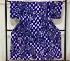 【中古】総絞りの浴衣　有松絞り　A214 有松絞り□総絞り小紋□浴衣□ （有松絞り【浴衣】百合 花柄 綿