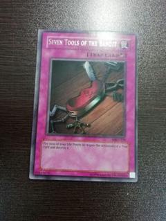 EU版 盗賊の七つ道具 PMT 1st 遊戯王 海外 英語 米 西 - メルカリ