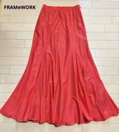 m84620143714_1.jpg?1751199951