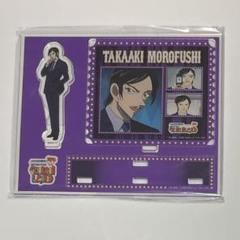 にゃー『プロフ必読』　 一番くじ　諸伏高明　江戸川　大和　毛利 劇場版『名探偵コナン 隻眼の残像』の額入りアートや大和敢助