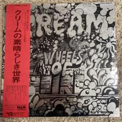 2025年最新】wheels of fire creamの人気アイテム - メルカリ