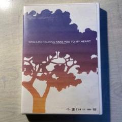 2025年最新】SING LIKE TALKING dvdの人気アイテム - メルカリ