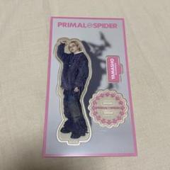 山本彰吾 ビッグアクリルスタンド セット EXILE TRIBE STATION ONLINE STORE｜PRIMAL SPIDER BIGアクリル