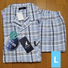kangol パジャマ カンゴール　チェック柄 上下 長袖 トップス ズボン 2025年最新】カンゴールパジャマの人気アイテム - メルカリ