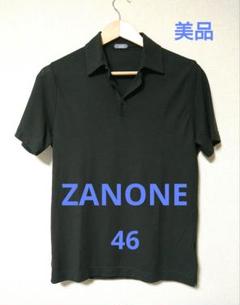 【新品未使用】ZANONE アイスコットン　ポロシャツ　チャコールグリーン　46 ZANONE ザノーネ 春夏秋 アイスコットン 長袖 ポロシャツ 接触冷