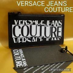 【未使用】VERSACE JEANS COUTURE カードケース/小銭入れ付