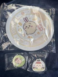ちいかわ　くら寿司　お皿　びっくらポングッズ