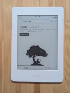 第7世代Kindle Paperwhite WIFI 4GB ホワイト 2025年最新】Kindle paperwhite 7世代 4gbの人気アイテム - メルカリ