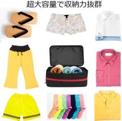 ★本日限定お値下げ中‼️ミニマリストも大絶賛‼️★圧縮バッグ✨大容量