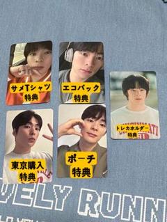 2025年最新】ソンジェ背負って走れポップアップの人気アイテム