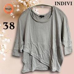 インディヴィ　レディース　デザイン長袖カットソー　グレー系　38(Ｍ)