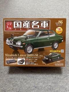 三菱ランサー1600GSR 1973 1/24スケール 三菱ランサー1600GSR 1973 1/24スケール - メルカリ