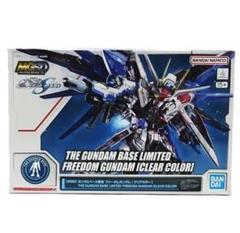 2025年最新】MGSD ZGMF-X10A フリーダムガンダム の人気アイテム