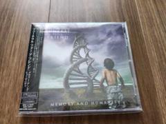 funeral for a friend/memory and humanity