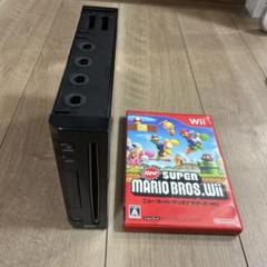 任天堂Wii 本体　ブラック　動作確認済み　ソフト読み込みOK