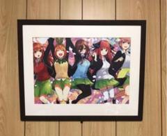 五等分の花嫁 五等分の花嫁展 壁掛けアート 額縁入り