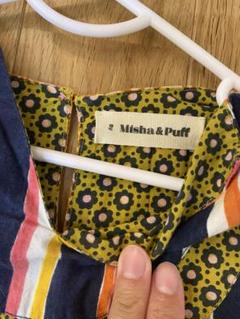 misha and puff ワンピース