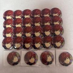 あんスタ コレクション缶バッジ August 天城一彩 28点セット