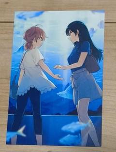 2025年最新】やがて君になる 特典の人気アイテム - メルカリ