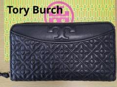 2025年最新】トリーバーチ 長財布 レディース tory burch 花柄