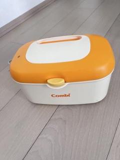 コンビ おしり拭き あたため器 お尻拭き ウォーマー 出産準備
